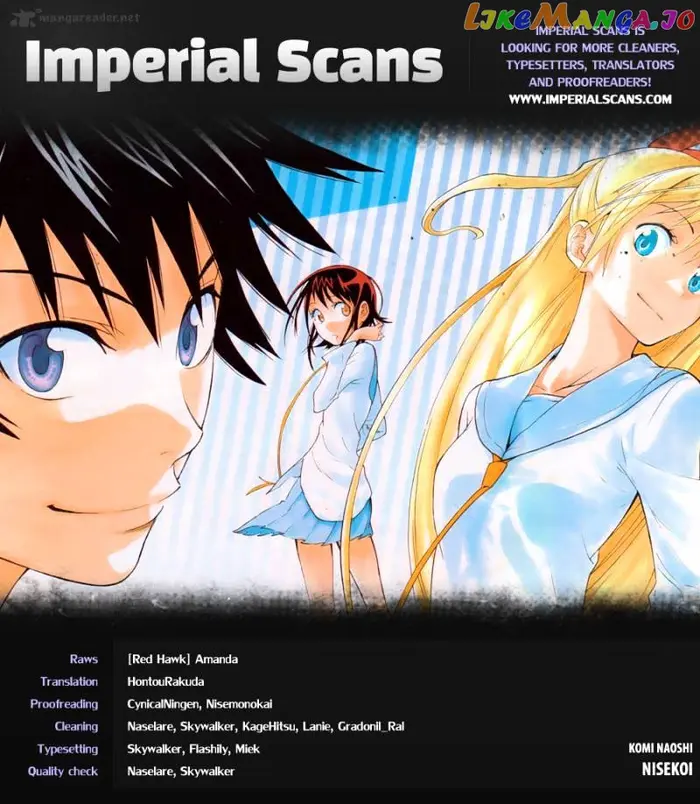 Nisekoi Chapter 2 image 03_optimized